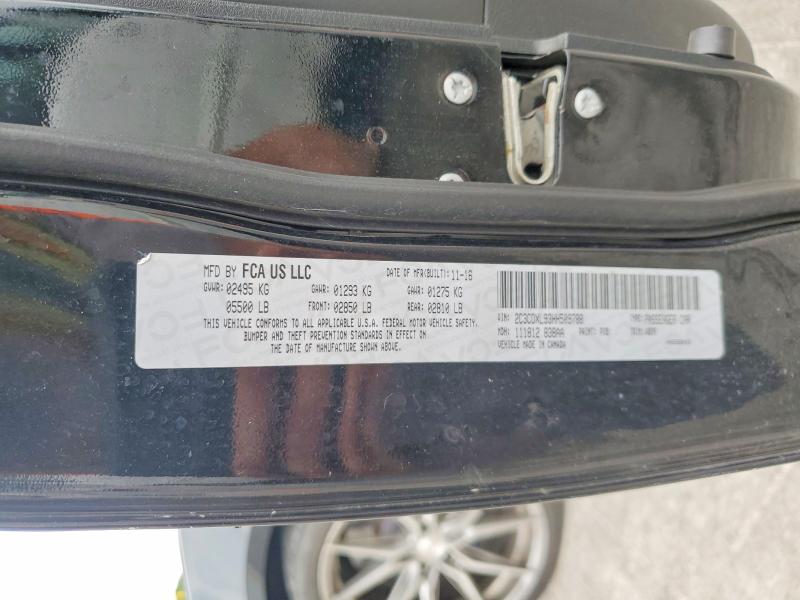 Продажа на аукционе авто 2017 Dodge Charger, vin: 2C3CDXL93HH509788, номер лота: 51380406