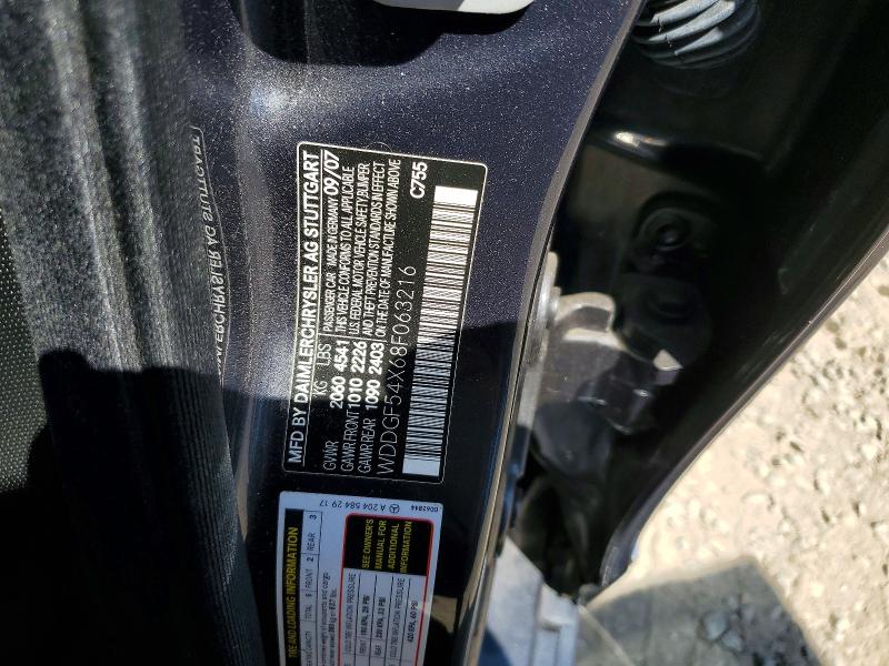 Продажа на аукционе авто 2008 Mercedes-benz C, vin: WDDGF54X68F063216, номер лота: 48773176