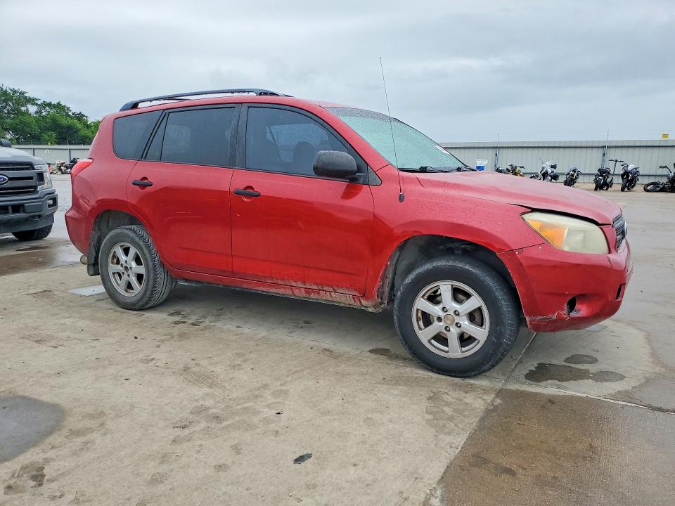 Продаж на аукціоні авто 2006 Toyota Rav4, vin: JTMZD33V166019148, номер лоту: 50494966