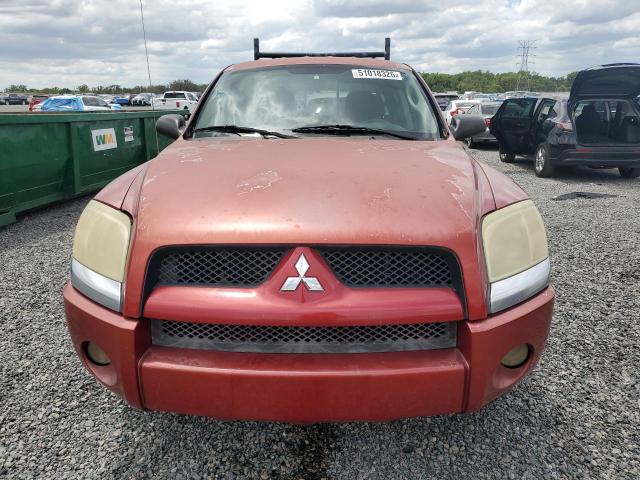 Продаж на аукціоні авто 2006 Mitsubishi Raider, vin: 1Z7HC28K76S582062, номер лоту: 53274106