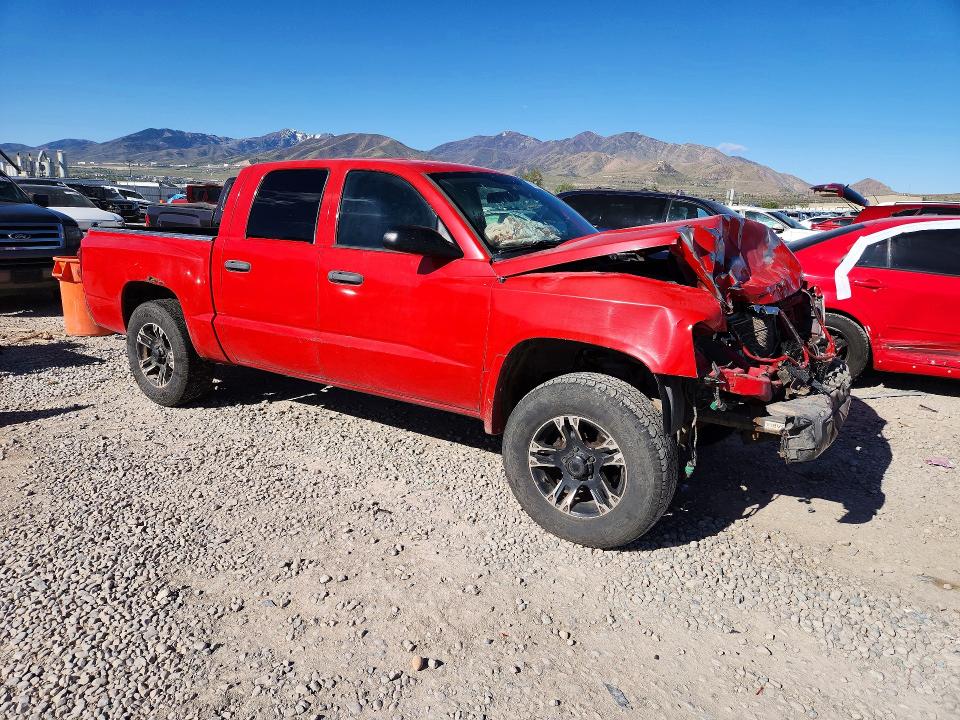 2008 Dodge Dakota მანქანა იყიდება აუქციონზე, vin: 1D7HW48N08S536199, აუქციონის ნომერი: 50770896