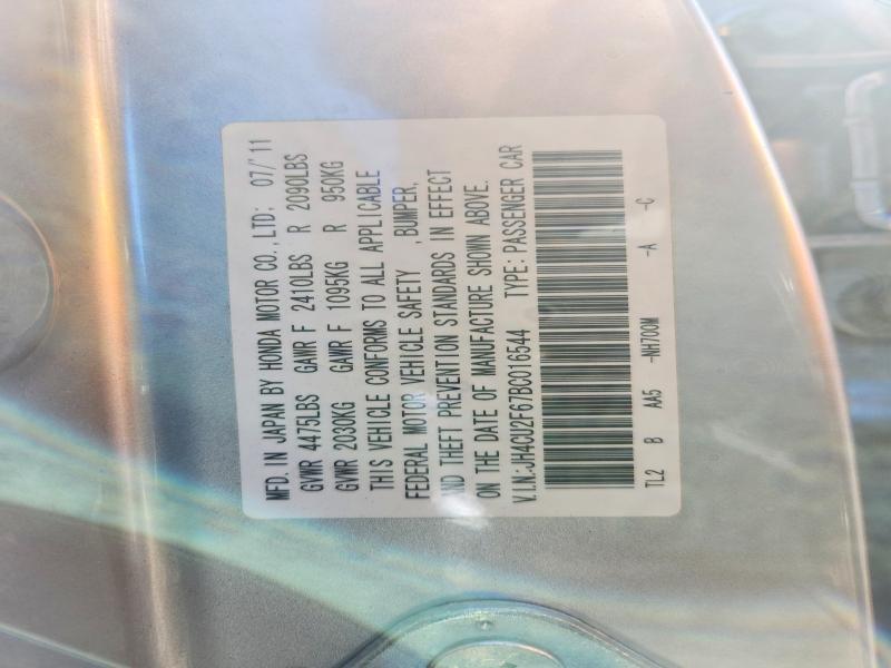 Продаж на аукціоні авто 2011 Acura Tsx, vin: JH4CU2F67BC016544, номер лоту: 49254976