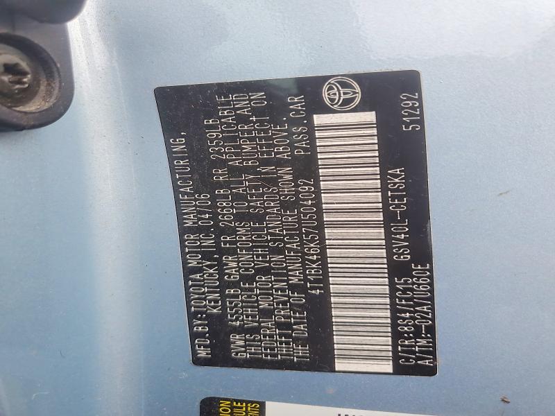 2007 Toyota Camry მანქანა იყიდება აუქციონზე, vin: 4T1BK46K57U504092, აუქციონის ნომერი: 50509026