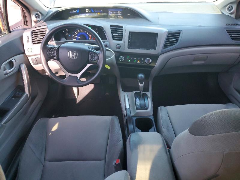 Продажа на аукционе авто 2012 Honda Civic, vin: 2HGFG3B58CH564996, номер лота: 51040576
