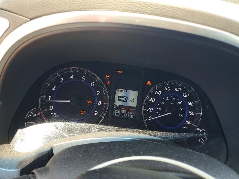 Продаж на аукціоні авто 2017 Infiniti Qx70, vin: JN8CS1MW1HM415073, номер лоту: 50169336