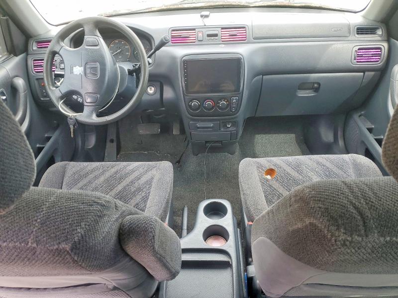 2001 Honda Cr-v მანქანა იყიდება აუქციონზე, vin: JHLRD28471S021113, აუქციონის ნომერი: 51747106