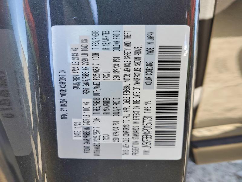 Продаж на аукціоні авто 2023 Mazda Cx-5, vin: JM3KFBBM4P0157731, номер лоту: 51982396