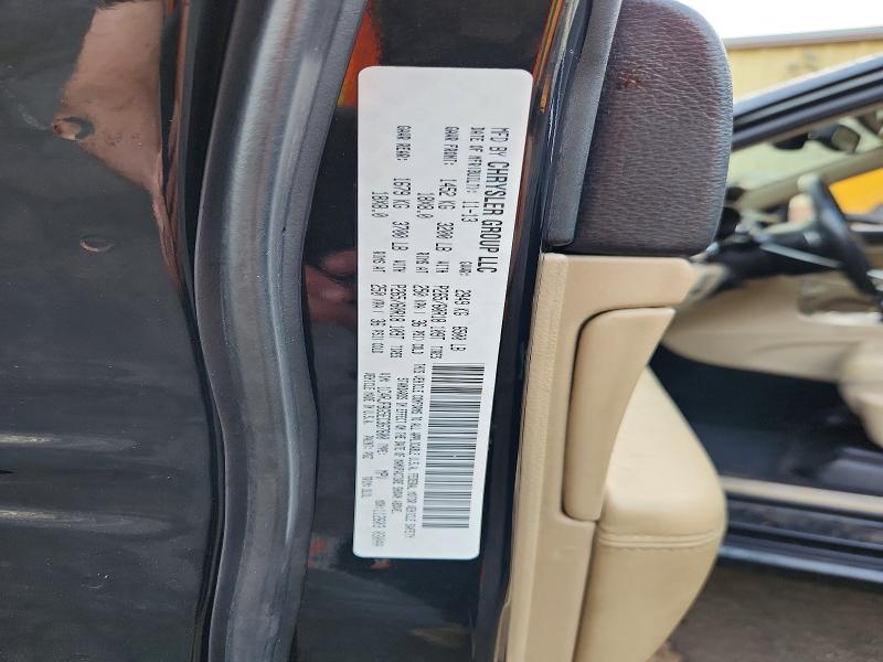 2014 Jeep Grand Cherokee მანქანა იყიდება აუქციონზე, vin: 1C4RJFBG5EC367600, აუქციონის ნომერი: 47986336