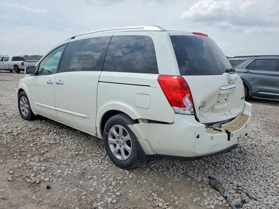 Aukcja sprzedaży 2008 Nissan Quest, vin: 5N1BV28U28N115402, numer aukcji: 51886536