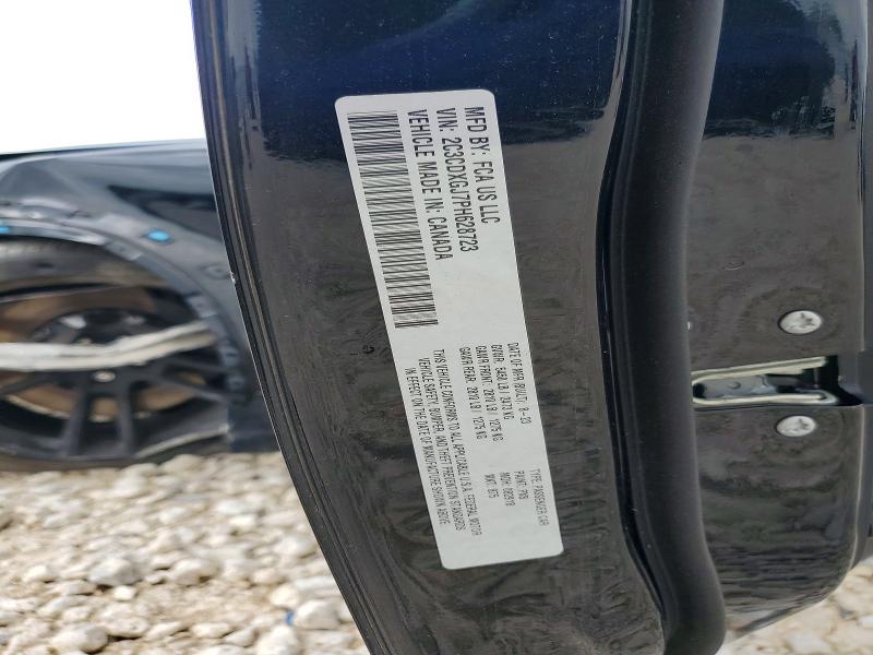 Aukcja sprzedaży 2023 Dodge Charger, vin: 2C3CDXGJ7PH628723, numer aukcji: 50343306