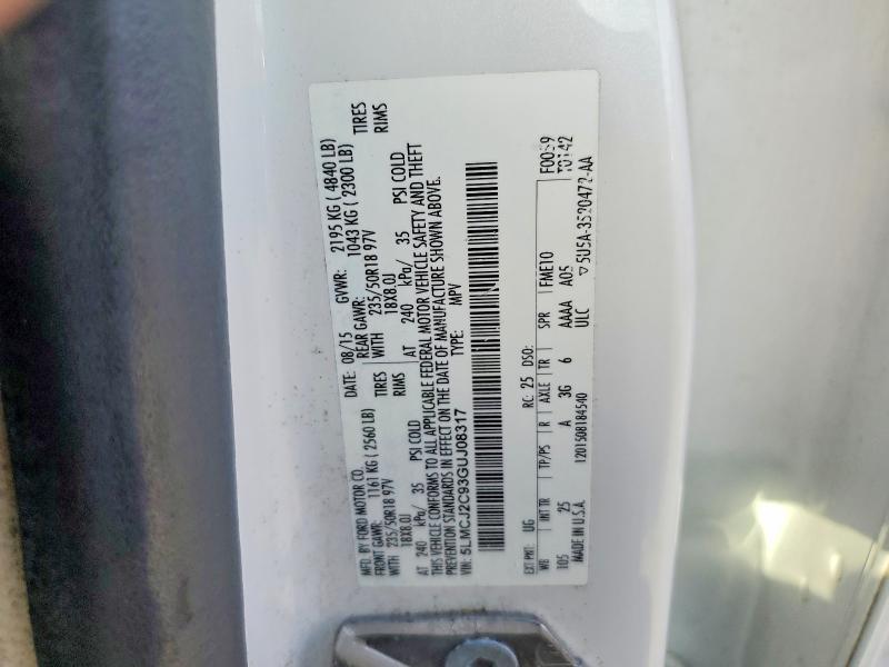 2016 Lincoln Mkc მანქანა იყიდება აუქციონზე, vin: 5LMCJ2C93GUJ08317, აუქციონის ნომერი: 48331476
