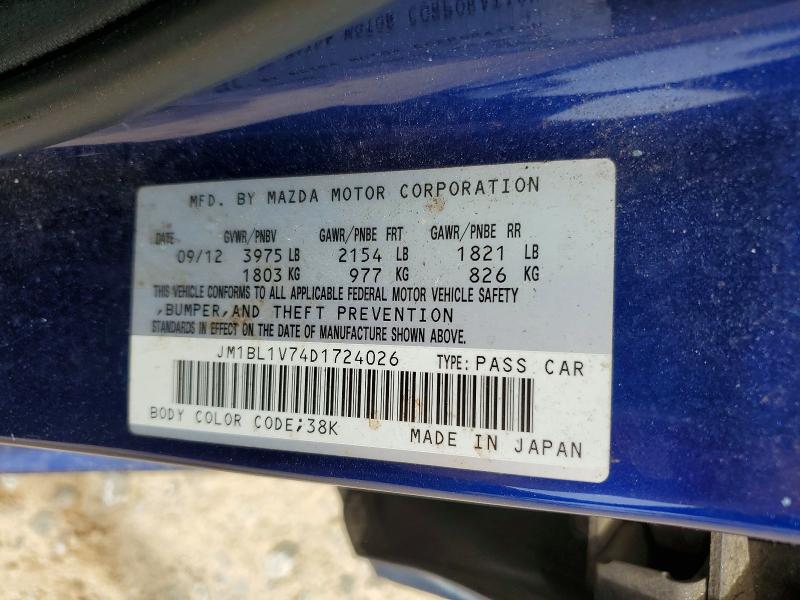 2013 Mazda 3 მანქანა იყიდება აუქციონზე, vin: JM1BL1V74D1724026, აუქციონის ნომერი: 48899436