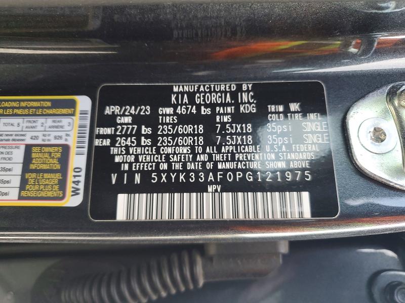2023 Kia Sportage მანქანა იყიდება აუქციონზე, vin: 5XYK33AF0PG121975, აუქციონის ნომერი: 51497336