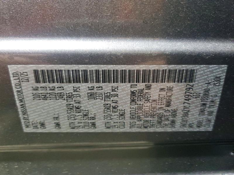 2026 Nissan Rogue მანქანა იყიდება აუქციონზე, vin: 5N1BT3BA2TC749792, აუქციონის ნომერი: 51318886
