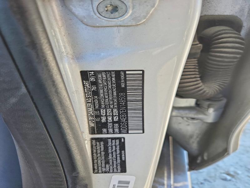 47694086 :رقم المزاد ، WDDSJ4EB7EN148508 vin ، 2014 Mercedes-benz Cla مزاد بيع