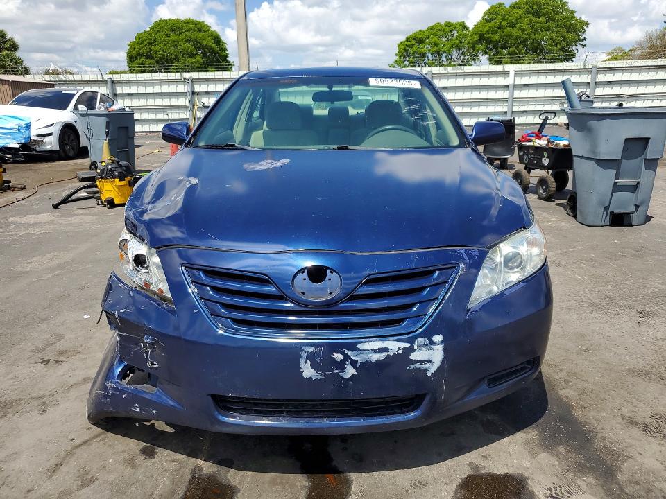 Продажа на аукционе авто 2008 Toyota Camry, vin: 4T1BE46K28U252066, номер лота: 56823236