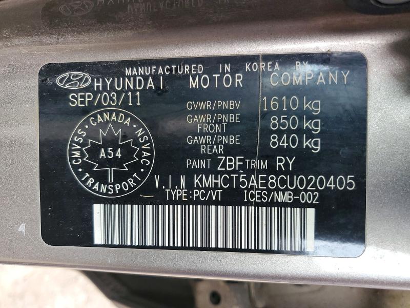 Продажа на аукционе авто 2012 Hyundai Accent, vin: KMHCT5AE8CU020405, номер лота: 48644196