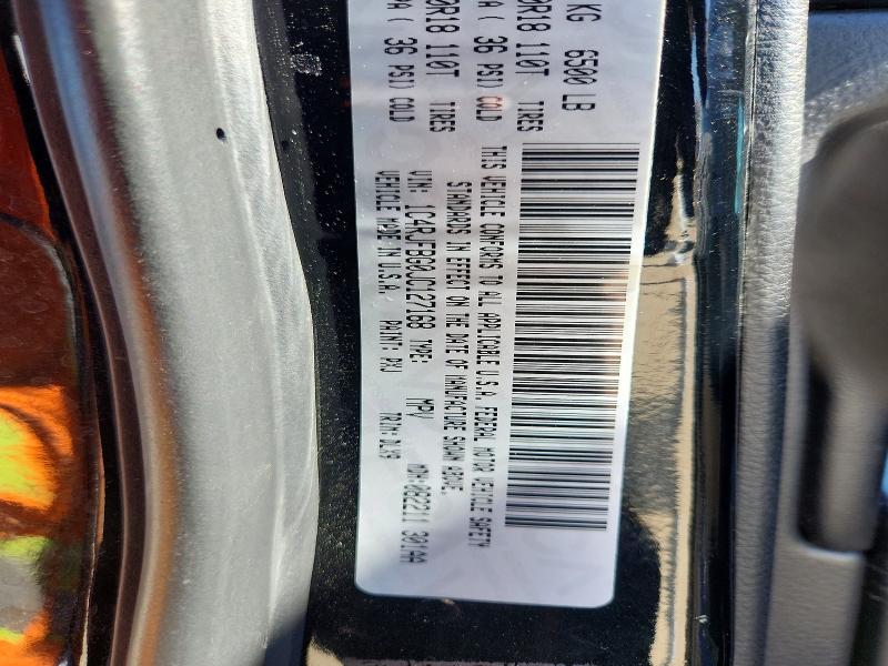 2018 Jeep Grand Cherokee მანქანა იყიდება აუქციონზე, vin: 1C4RJFBG0JC127168, აუქციონის ნომერი: 48661096