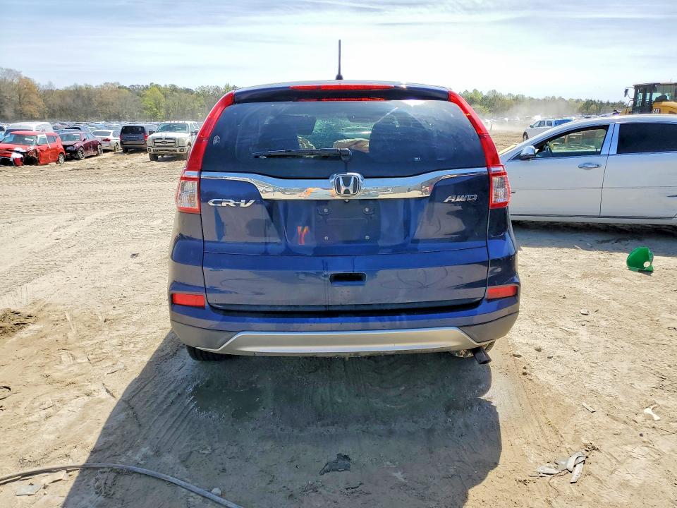 2016 Honda Cr-v მანქანა იყიდება აუქციონზე, vin: 2HKRM4H57GH631120, აუქციონის ნომერი: 49323696