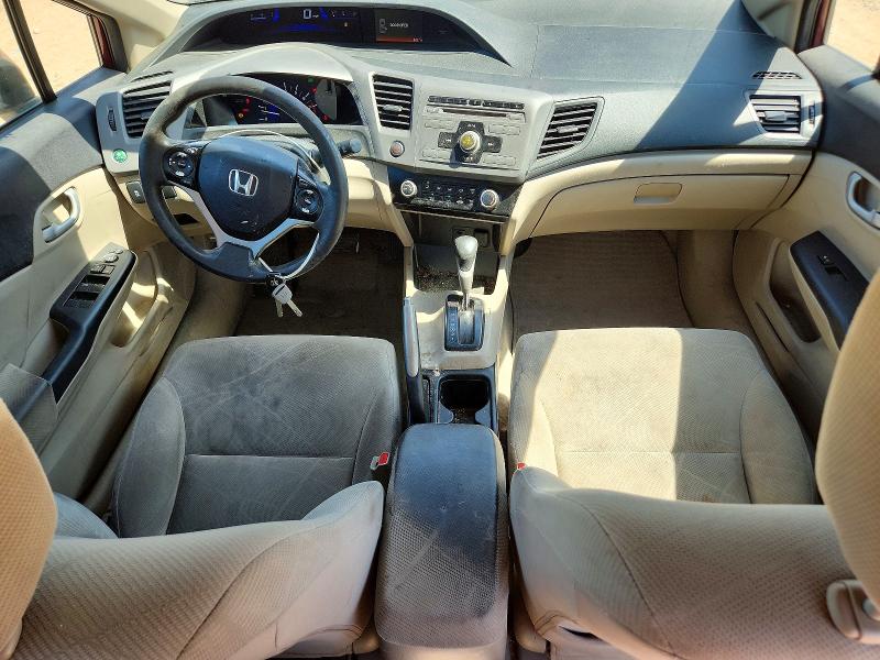 Продажа на аукционе авто 2012 Honda Civic, vin: 2HGFB2F52CH536551, номер лота: 50123876
