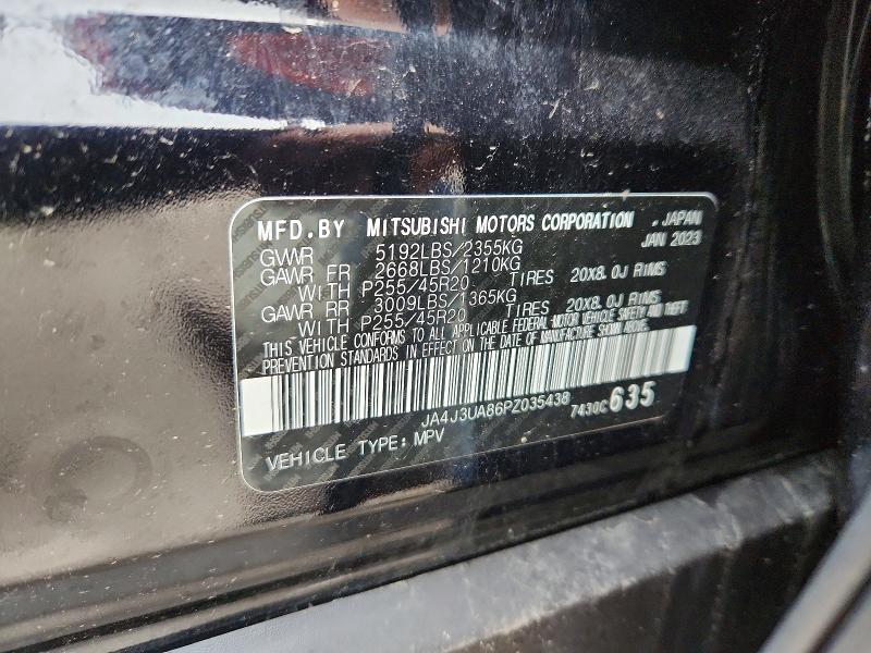 Продаж на аукціоні авто 2023 Mitsubishi Outlander, vin: JA4J3UA86PZ035438, номер лоту: 48449036