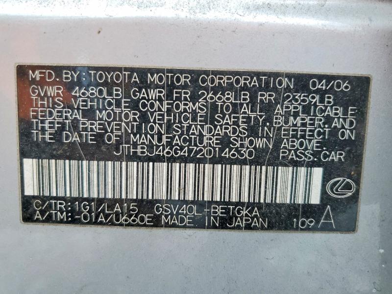 Продаж на аукціоні авто 2007 Lexus Es 350, vin: JTHBJ46G472014630, номер лоту: 49048606
