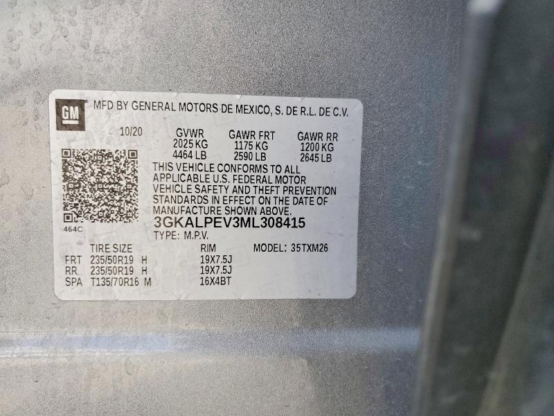 Продажа на аукционе авто 2021 Gmc Terrain, vin: 3GKALPEV3ML308415, номер лота: 49894766