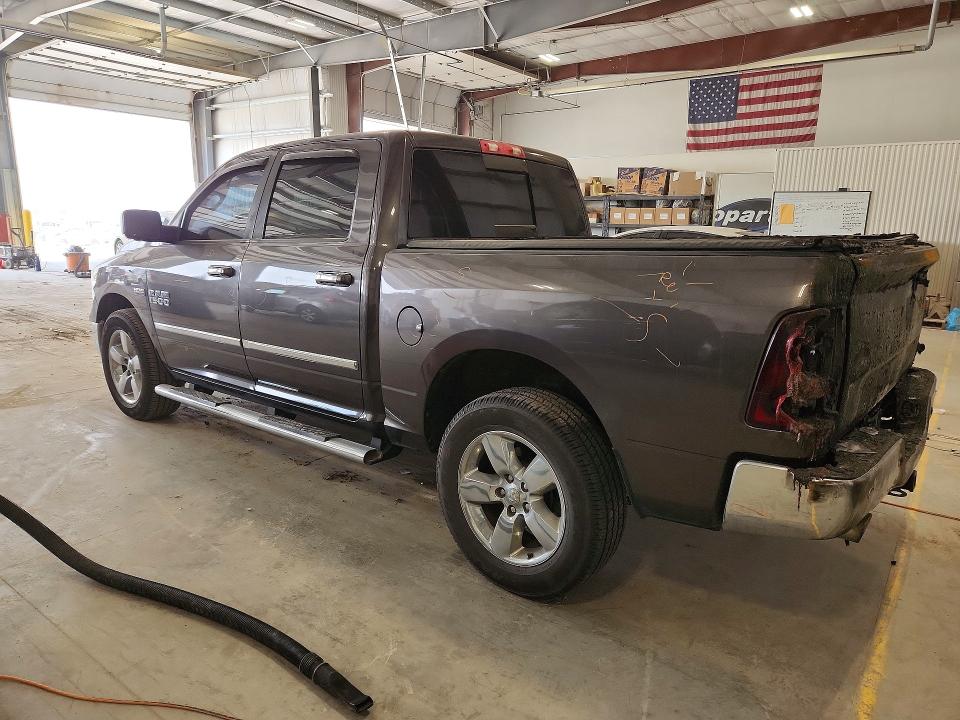 2016 Ram 1500 მანქანა იყიდება აუქციონზე, vin: 3C6RR7LT4GG232822, აუქციონის ნომერი: 50820696