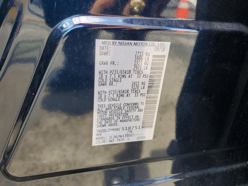 50404206 :رقم المزاد ، 5N1DL0MMXKC518751 vin ، 2019 Infiniti Qx60 مزاد بيع