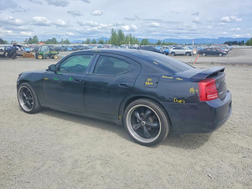 Aukcja sprzedaży 2008 Dodge Charger, vin: 2B3KA43R88H246004, numer aukcji: 51010556