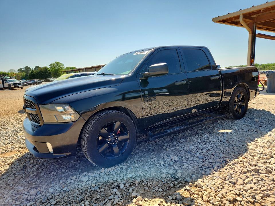 Aukcja sprzedaży 2016 Ram 1500, vin: 1C6RR6KG1GS376531, numer aukcji: 48753416