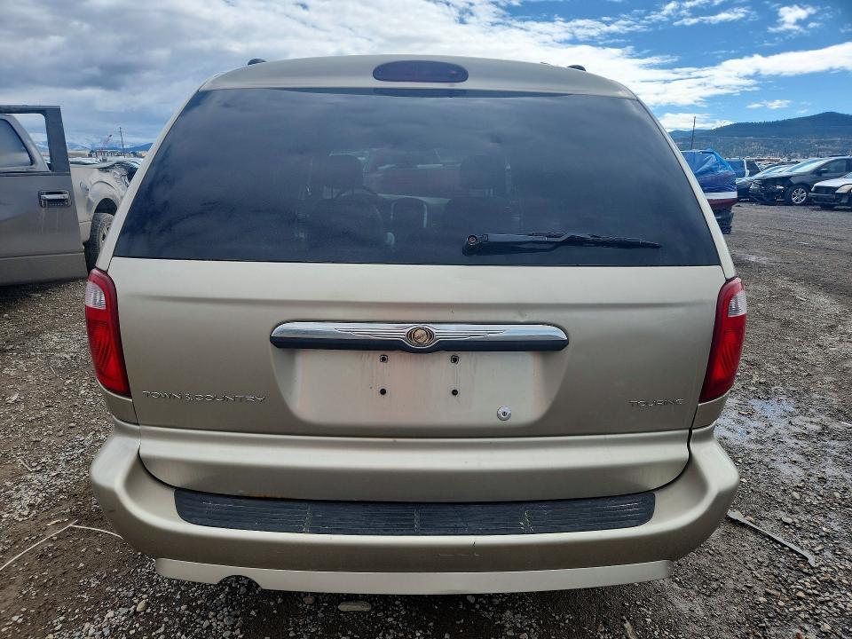 2007 Chrysler Town & Country მანქანა იყიდება აუქციონზე, vin: 2A4GP54L77R306117, აუქციონის ნომერი: 48832176