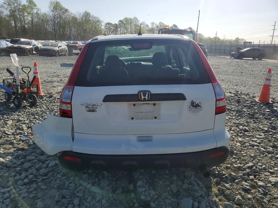 Aukcja sprzedaży 2009 Honda Cr-v, vin: 5J6RE38319L028209, numer aukcji: 48648716