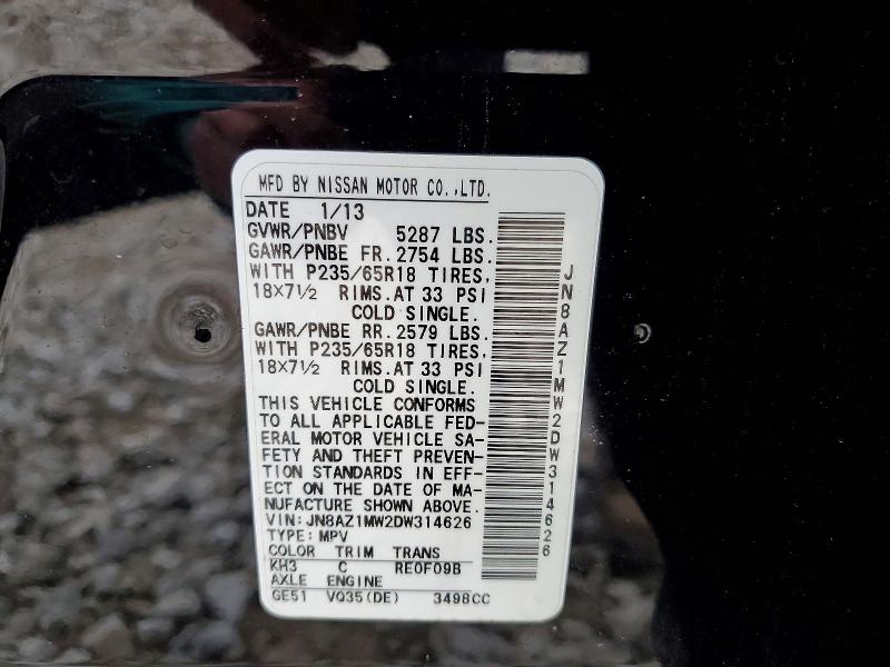 2013 Nissan Murano მანქანა იყიდება აუქციონზე, vin: JN8AZ1MW2DW314626, აუქციონის ნომერი: 78040875