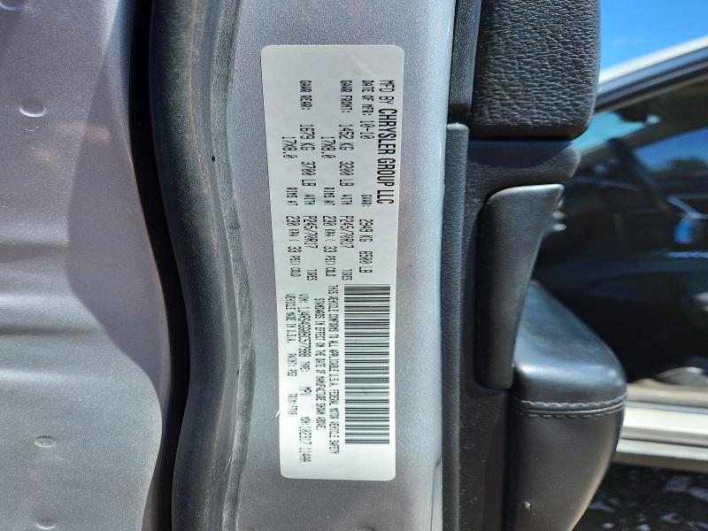 Продажа на аукционе авто 2011 Jeep Grand Cherokee, vin: 1J4RS4GG0BC577988, номер лота: 51418666
