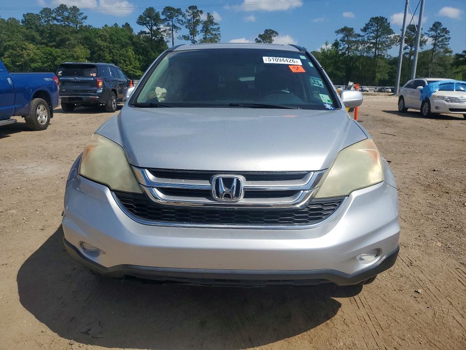 2010 Honda Cr-v მანქანა იყიდება აუქციონზე, vin: 5J6RE3H7XAL004367, აუქციონის ნომერი: 51094426
