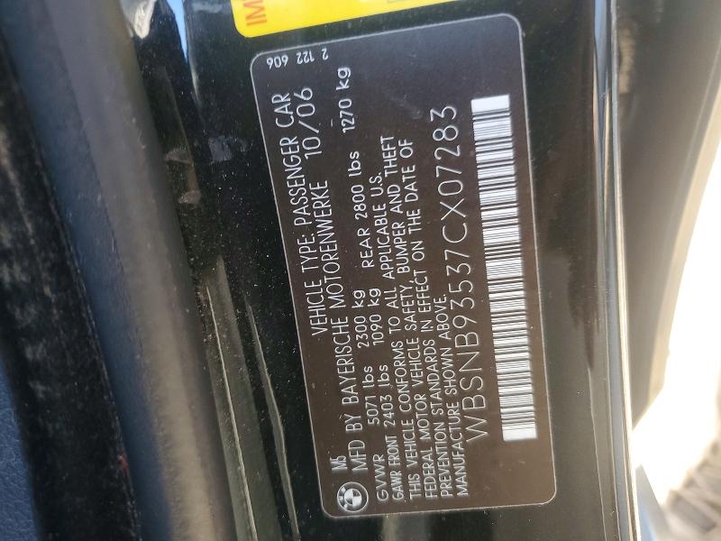 51101256 :رقم المزاد ، WBSNB93537CX07283 vin ، 2007 Bmw M5 مزاد بيع