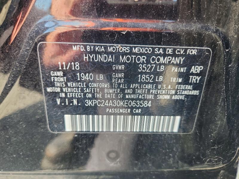2019 Hyundai Accent მანქანა იყიდება აუქციონზე, vin: 3KPC24A30KE063584, აუქციონის ნომერი: 49810866