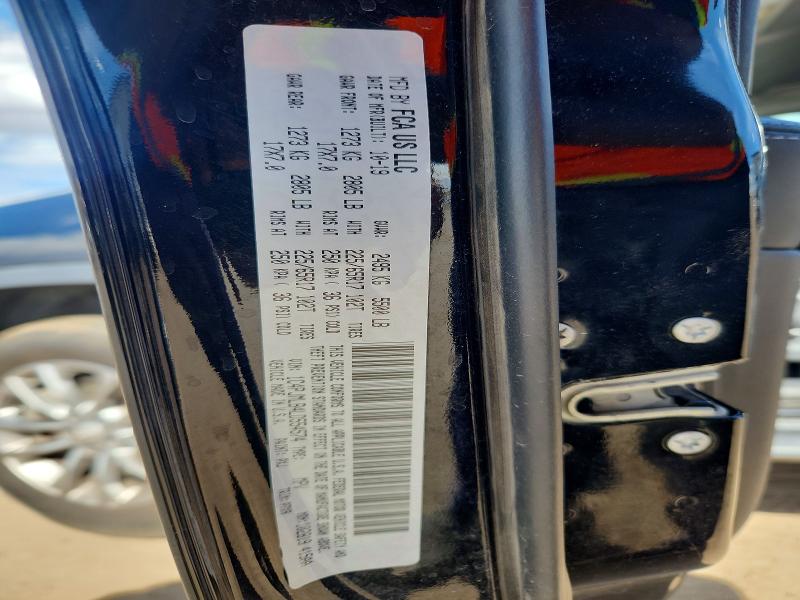 Aukcja sprzedaży 2020 Jeep Cherokee, vin: 1C4PJMLB4LD554574, numer aukcji: 48963206