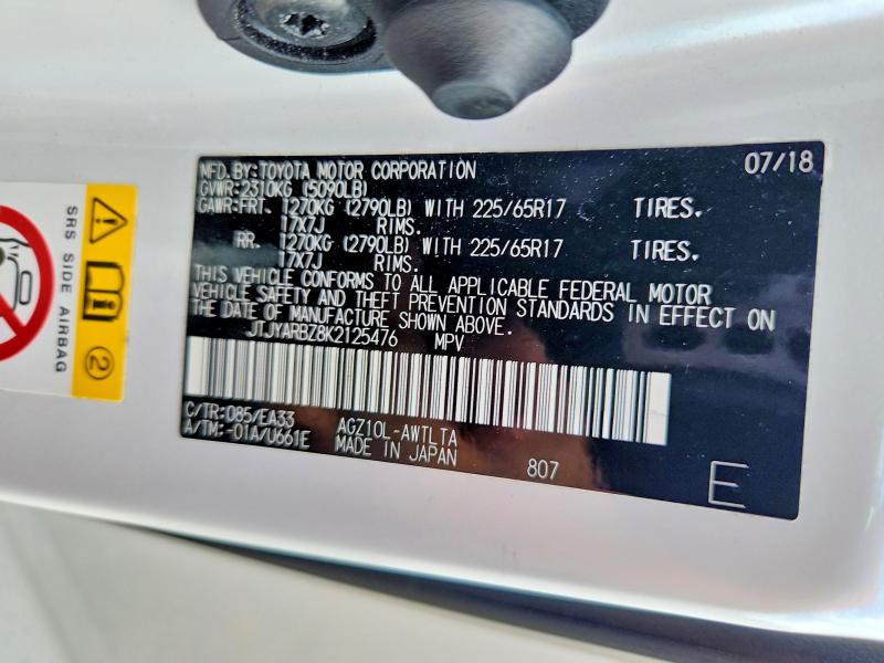 48341106 :رقم المزاد ، JTJYARBZ8K2125476 vin ، 2019 Lexus Nx 300 مزاد بيع