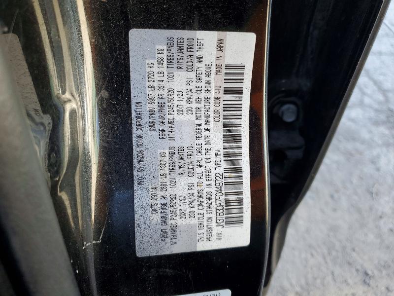 Продажа на аукционе авто 2015 Mazda Cx-9, vin: JM3TB3DA7F0449722, номер лота: 50910166