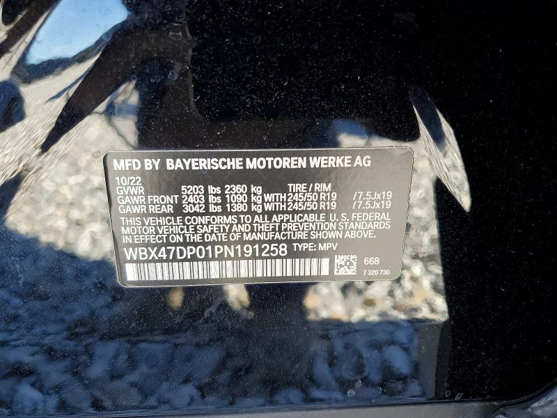 Продаж на аукціоні авто 2023 Bmw X3, vin: WBX47DP01PN191258, номер лоту: 49834526