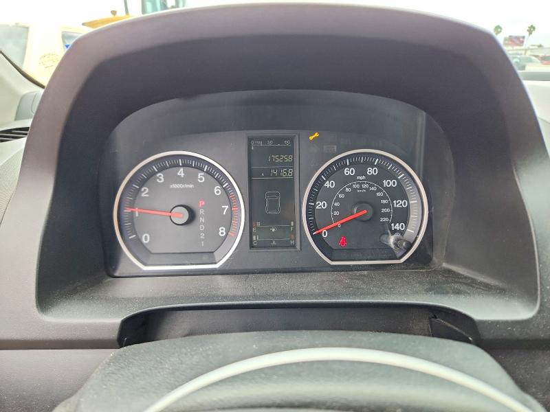 Продаж на аукціоні авто 2009 Honda Cr-v, vin: 5J6RE38359L032327, номер лоту: 48432476