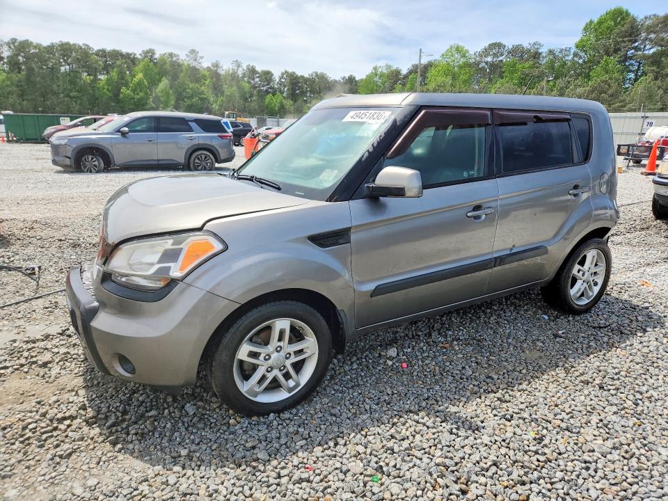 Aukcja sprzedaży 2011 Kia Soul, vin: KNDJT2A22B7339893, numer aukcji: 49451836