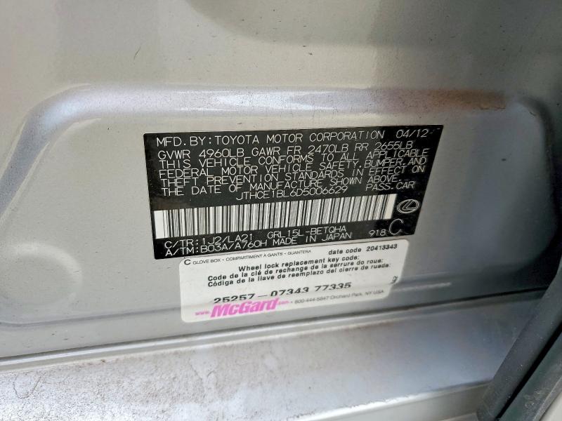 Aukcja sprzedaży 2013 Lexus Gs, vin: JTHCE1BL6D5006629, numer aukcji: 49398706
