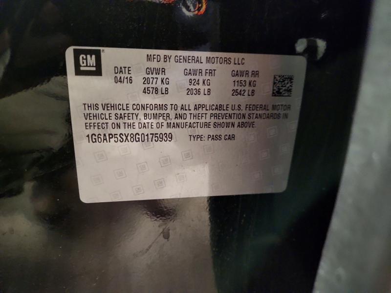 2016 Cadillac Cts მანქანა იყიდება აუქციონზე, vin: 1G6AP5SX8G0175939, აუქციონის ნომერი: 49374006