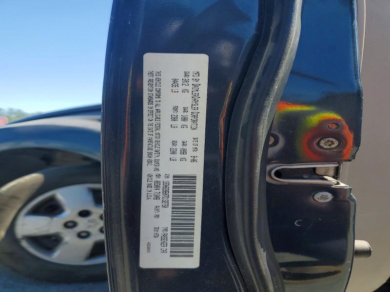 50606976 :رقم المزاد ، 1B3HB28B07D132730 vin ، 2007 Dodge Caliber مزاد بيع