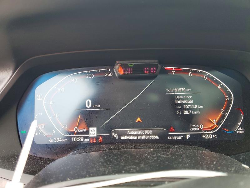 2019 Bmw X7 მანქანა იყიდება აუქციონზე, vin: 5UXCW2C59KL082180, აუქციონის ნომერი: 46192126