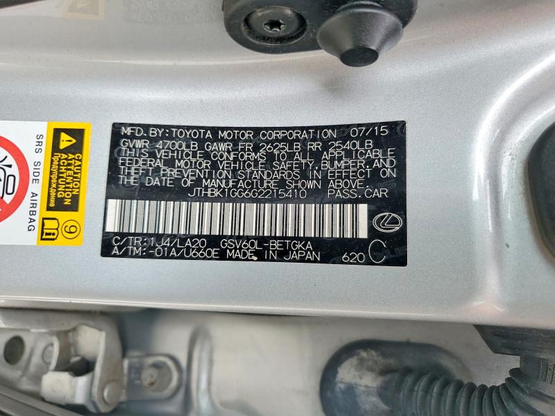 Продажа на аукционе авто 2016 Lexus Es, vin: JTHBK1GG6G2215410, номер лота: 51195256