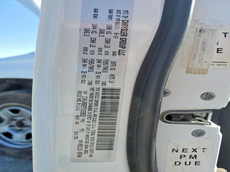 Продажа на аукционе авто 2015 Jeep Patriot, vin: 1C4NJRBB2FD123922, номер лота: 49030926